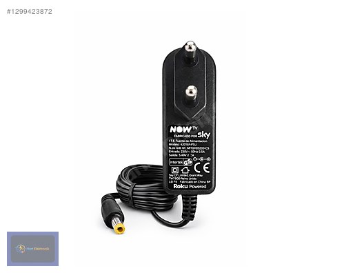 5.99A 2A - Adaptor