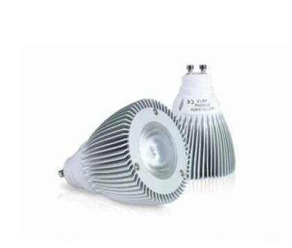 KENGO AYDINLATMA LED LAMBA 230V 1.5W GU10