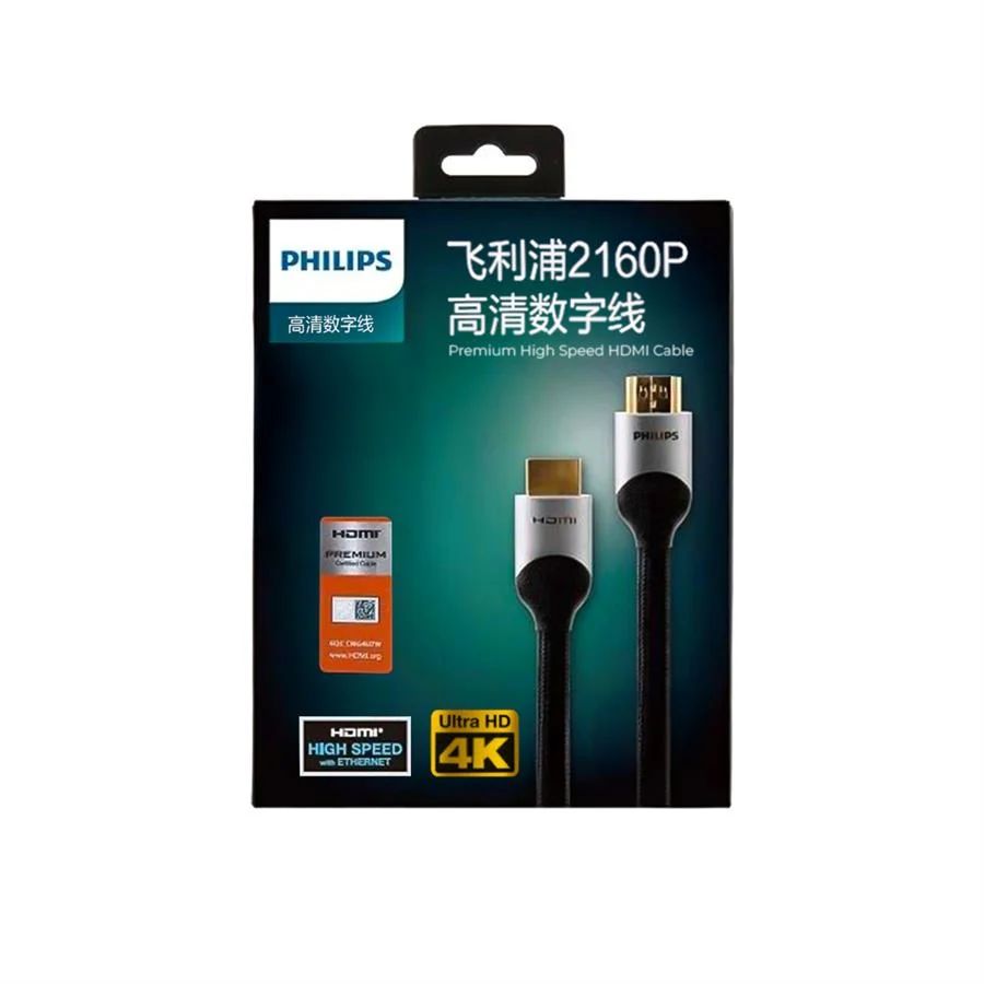 PHILIPS PREMIUM HIGH SPEED HDMI CABLE SWL6122B/93 1.5M