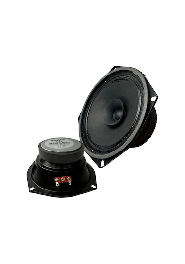 LAST VOICE AYN-5 FULL PAPER 60WATT 8 OHM 13CM 5 INCH SPEAKER