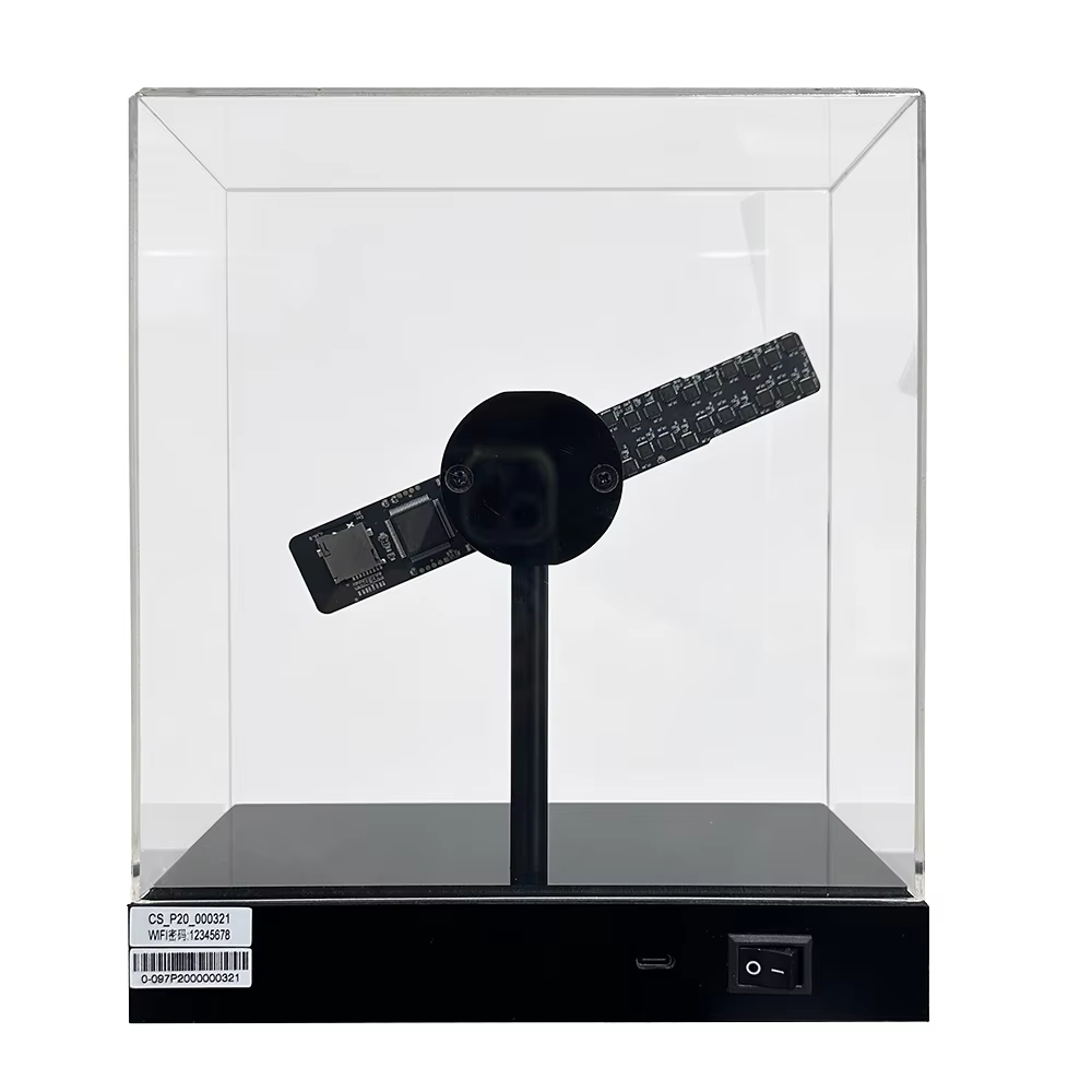 3D FAN SCREEN 25CM - TV Remote